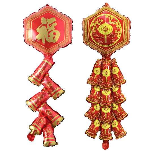 Chinese Firecracker Balloon Set